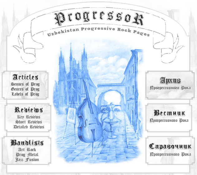 Progressor.net